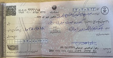 جزوه کامل دوره PHP